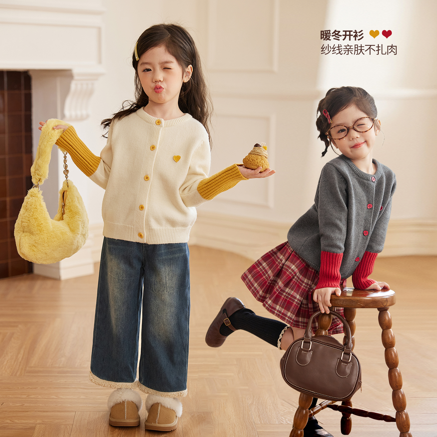 小O宝Okids童装女宝宝毛衣开衫