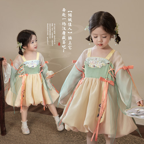 【倾城佳人】luson汉服裙