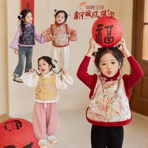 小O宝Okids童装女宝宝马甲拜年服