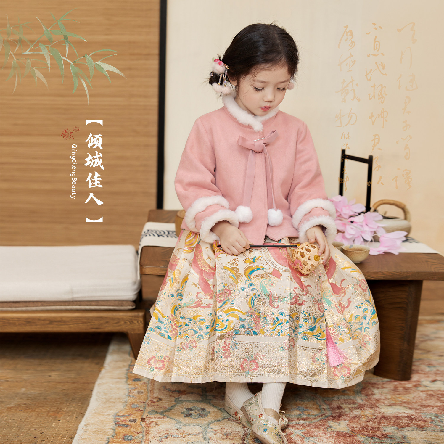 小O宝Okids童装宝宝马面裙套装女新中式2025陈大猪婴儿拜年服唐装,童装/婴儿装/亲子装,唐装,淘宝优惠券,粉丝福利购,淘宝优惠卷