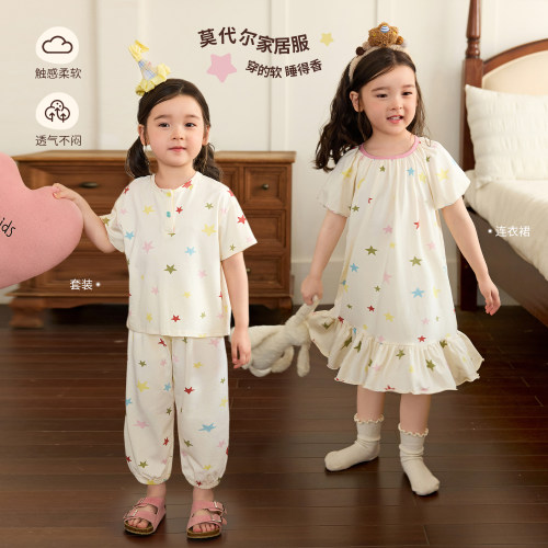 小O宝OKids童装女宝宝居家服
