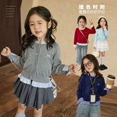 新款 女假两件2026春秋装 女童外套外搭 宝宝针织毛衣开衫 小O宝童装