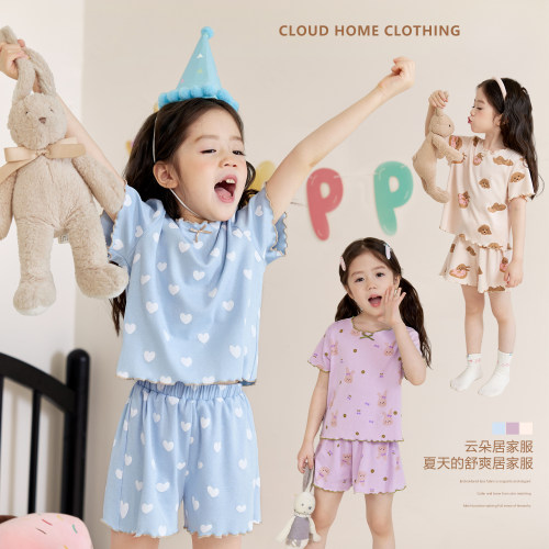 小O宝Okids童装夏季新品居家服