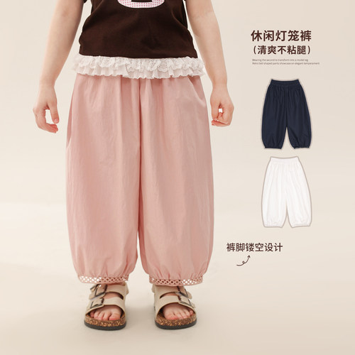 小O宝OKids童装女宝宝灯笼裤