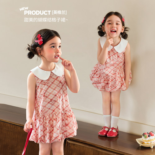 小O宝OKids童装女宝宝连衣裙格子