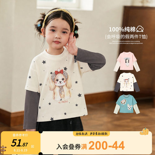 小O宝童装女宝宝假两件T恤