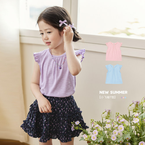 小O宝Okids童装女宝宝夏季小衫