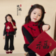 女童红色马年国风过年服 毛呢马甲2026新款 小O宝童装 女宝宝新中式