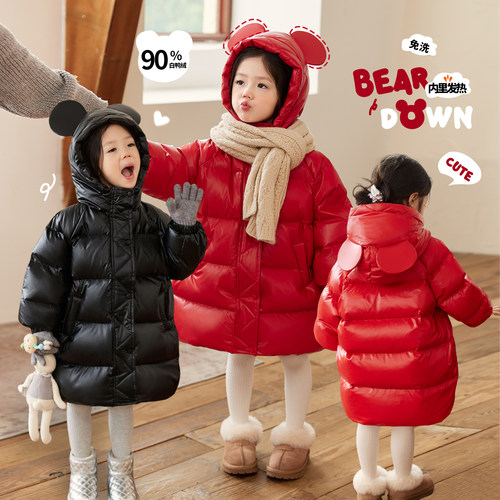 luson中长款羽绒服女宝宝