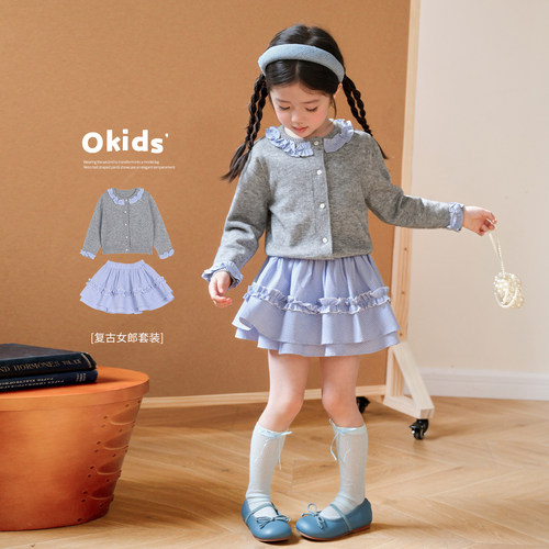 小O宝OKids童装女宝宝套装学院风
