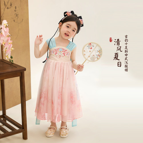 小O宝OKids童装女宝宝汉服裙