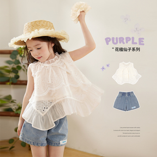 小O宝Okids童装 宝宝蕾丝镂空套装女夏新款女童薄款儿童漂亮套装