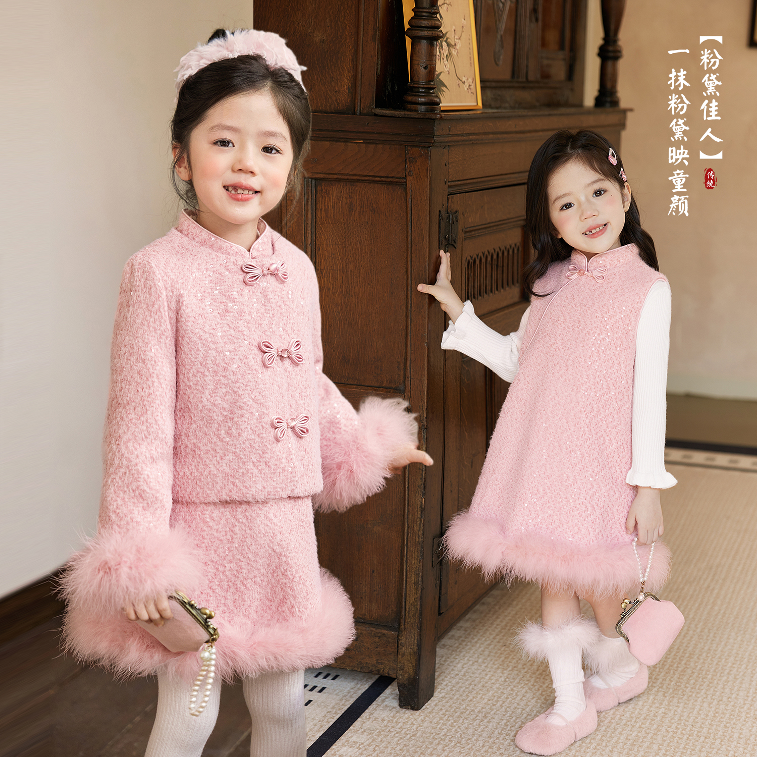 小O宝Okids童装女宝宝套装新中式