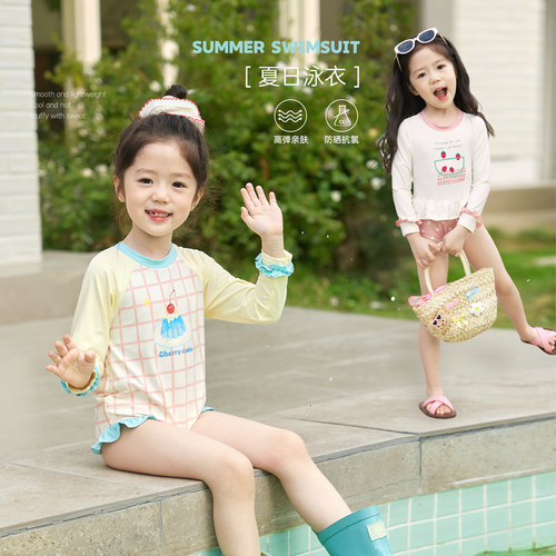小O宝Okids童装夏季新品泳衣