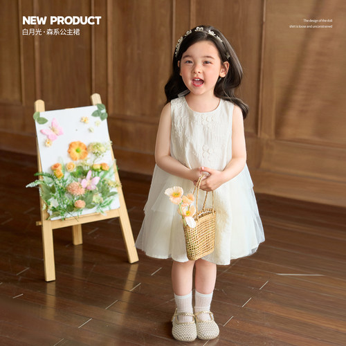 小O宝OKids童装女宝宝公主裙