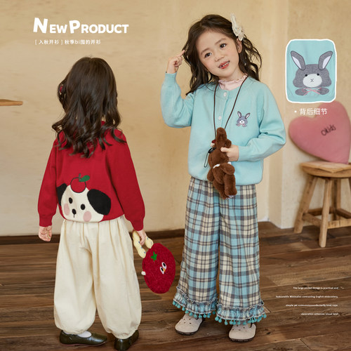 小O宝Okids童装女宝宝秋季开衫