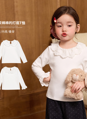 小O宝童装 宝宝娃娃领打底衫女2025冬新款女童荷叶边长袖t恤