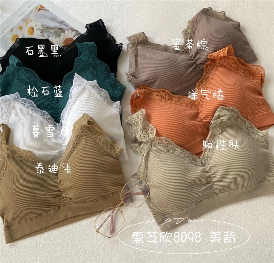 惠芝欣8098 乳胶胸垫美背式文胸聚拢丰胸防走光内搭少女运动抹胸