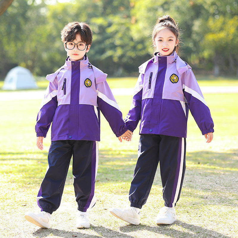 中小学生保暖三件套园服校服秋冬季儿童新款加棉可拆卸紫色冲锋衣,童装/婴儿装/亲子装,儿童冲锋衣,淘宝优惠券,粉丝福利购,淘宝优惠卷