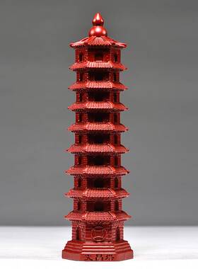绿色实木雕刻13层文昌塔摆件木头十三层文昌塔办公装饰送礼工艺i.
