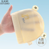 3月婴儿帽子春秋薄款 宝宝胎帽新生儿可爱卡通包头帽休闲护囟门