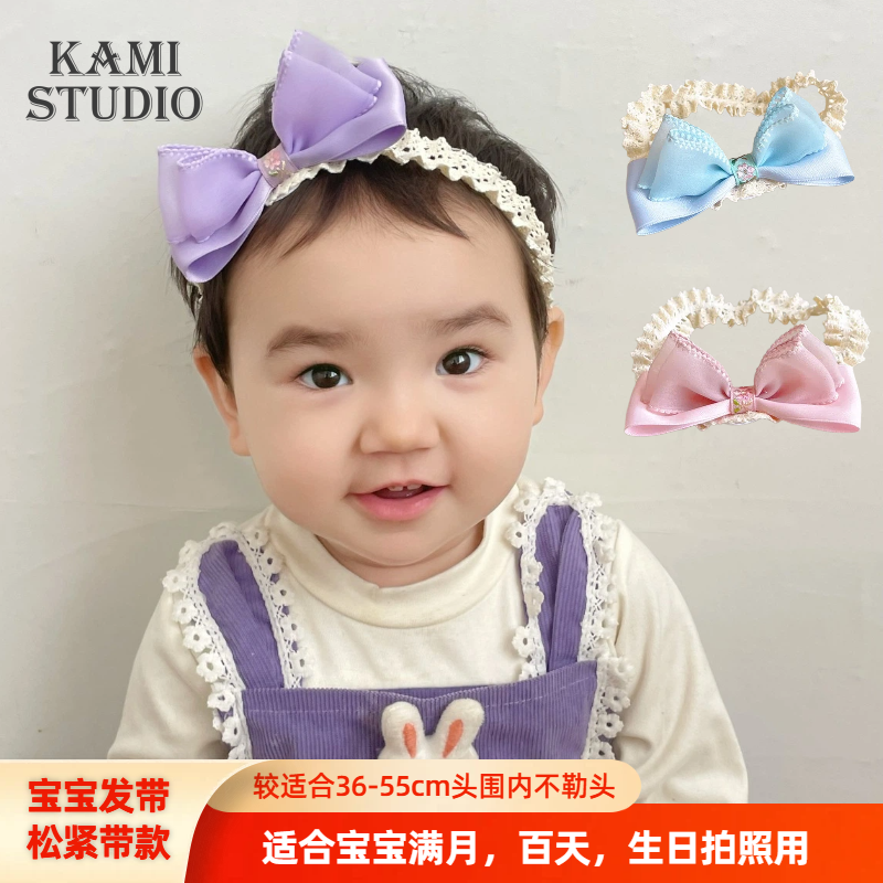 0-6岁婴儿蝴蝶结发带百日周岁
