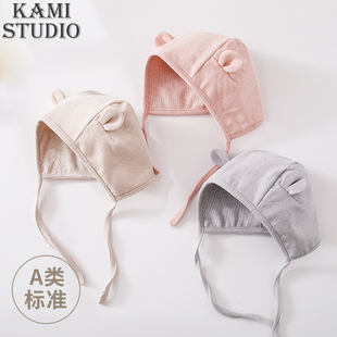 5个月婴儿帽子棉质胎帽男女宝宝护耳帽春秋新生儿外出防风帽