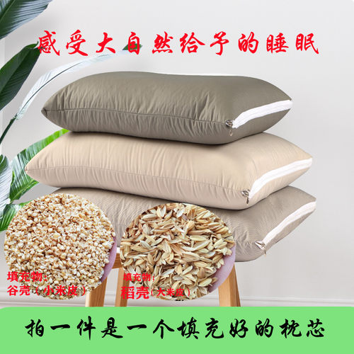 适合各类人群涤纶布料大米皮