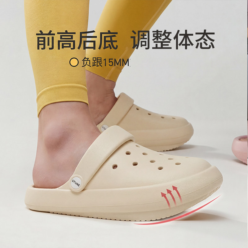 夏季洞洞鞋女款负跟鞋骨盆前倾包头凉拖鞋外穿厚底防滑海边沙滩鞋