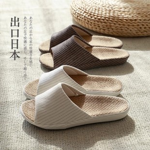日式 木地板亚麻拖鞋 女春夏季 吸汗透气防臭情侣家居室内软底男四季