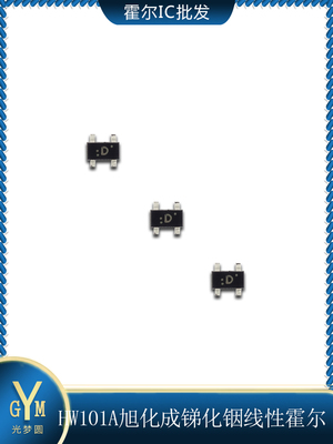 旭化成印字霍尔传感器