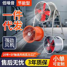 轴流风机220v排气扇工业级排风扇强力管道式抽风机商用大功率厨房