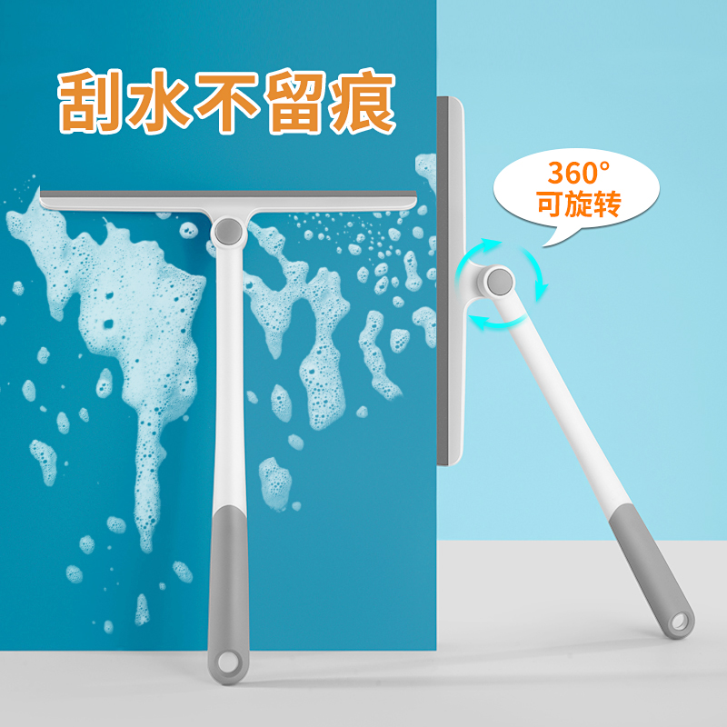家用玻璃刮车用轻松除污