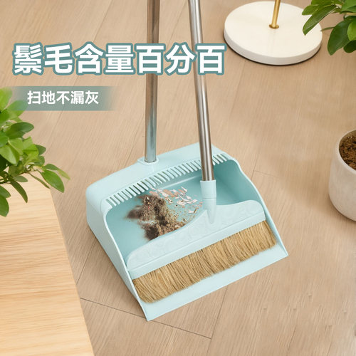 百分百纯猪鬃毛扫把不扬尘不漏灰