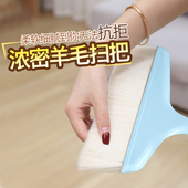 纯猪鬃毛羊毛马毛扫把套装 刮水扫地软毛笤帚 簸箕组合家用2024新款