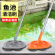 鱼池不锈钢清洁刷水池水上乐园池刷去除青苔清洗工具刷子钢丝刷