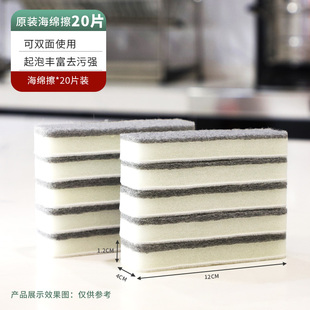 浴室玻璃刷子神器洗手台清洁卫生间淋浴房镜子台面墙面清洁替换布