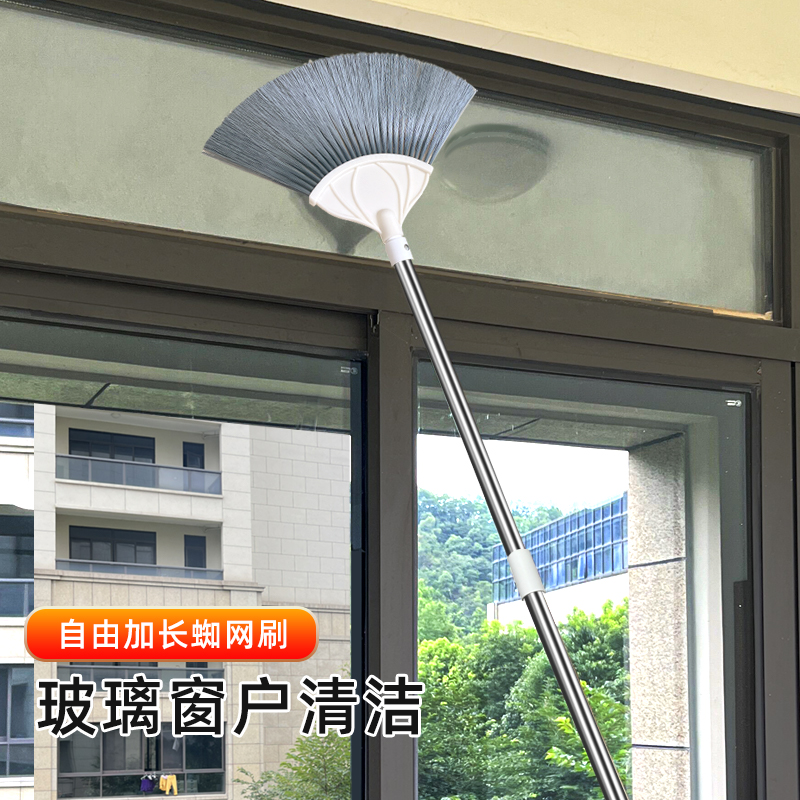 天花板蜘蛛网打扫清洁神器可伸缩