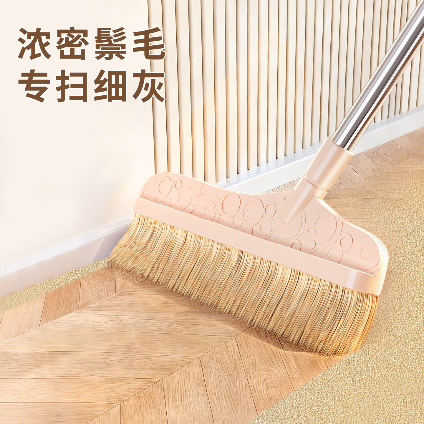 家用纯猪鬃毛扫把簸箕套装卧室木地板软毛专用扫地不扬尘笤帚扫帚,家庭/个人清洁工具,扫把,淘宝优惠券,粉丝福利购,淘宝优惠卷