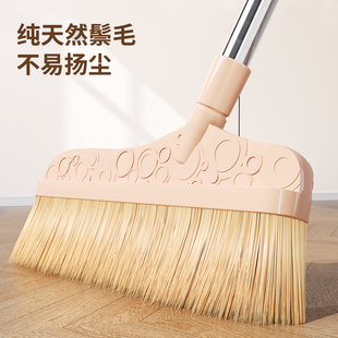 家用纯猪鬃毛扫把簸箕套装卧室木地板软毛专用扫地不扬尘笤帚扫帚