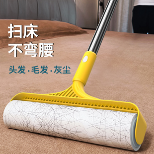 纸替换滚筒长杆大号床上滚刷吸地上头发清理沾毛神器 粘毛器可撕式