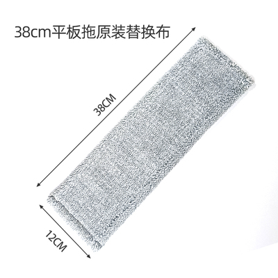 天花板清洁细纤维拖把替换原装