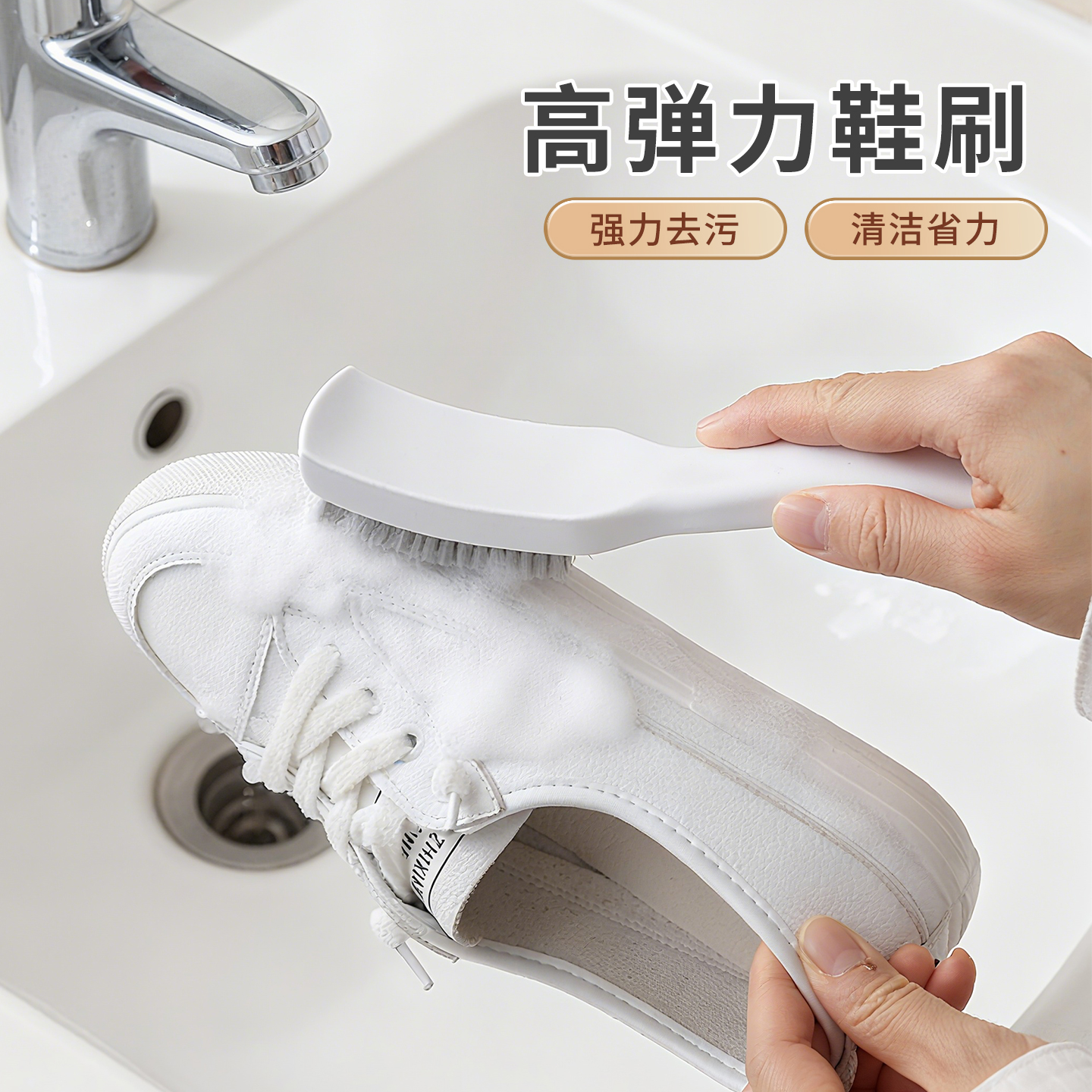 鞋刷软毛家用不伤鞋专用鞋刷子