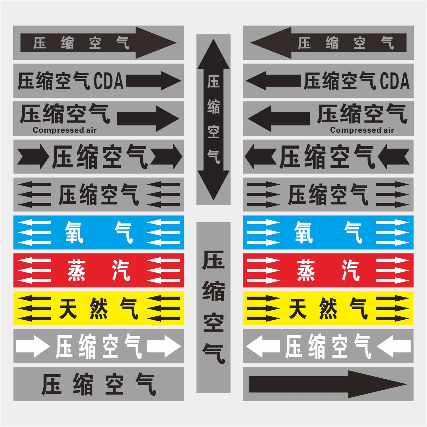 網絡克隆 硬盤備份是壓縮好還是不壓縮好_壓縮霧化泵_壓縮泵袋