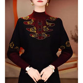 时尚 宽松显瘦洋气打底衫 气质提花烫钻针织衫 新款 女2025冬季 妈妈装