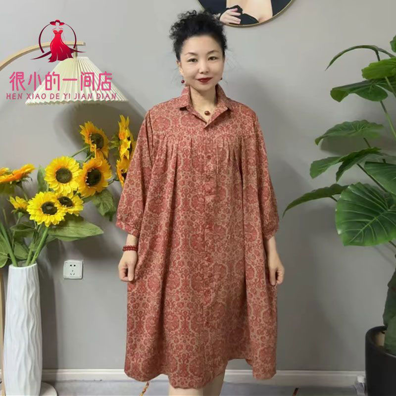 中老年妈妈装时尚花色连衣裙女士