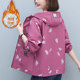 宽松显瘦印花妈妈女装 风衣外套2023秋冬新款 连帽长袖 加绒加厚时尚