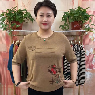 夏装2024新款中老年妈妈五分袖针织衫女时尚百搭宽松遮肉印花上衣