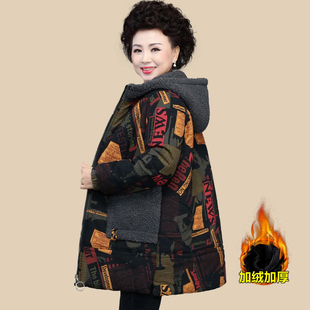 时尚 宽松大码 中老年连帽外套 新款 妈妈棉衣女加绒加厚棉服2024春季