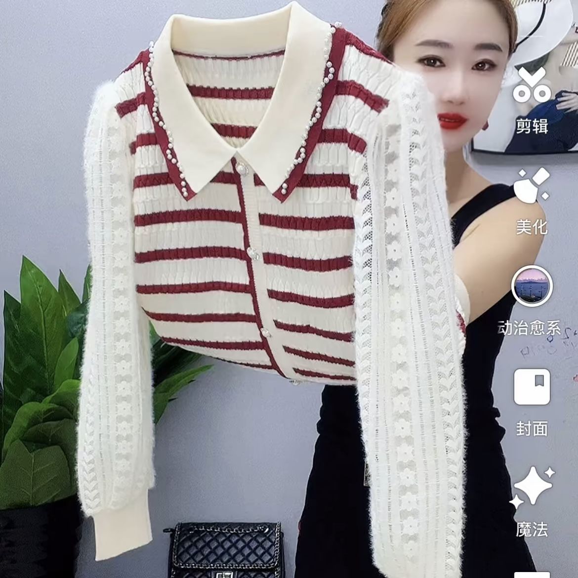 翻领条纹针织衫镂空长袖妈妈装女